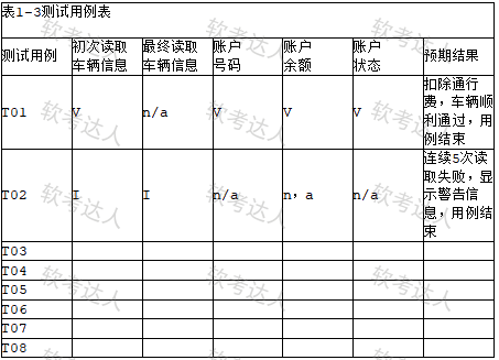 微信图片_20181012150257.png