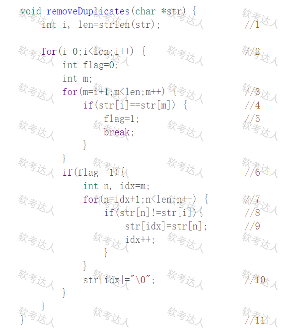 企业微信截图_16338539832732.png
