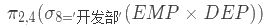 208476-a.png