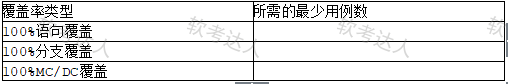 微信图片_20181011193027.png