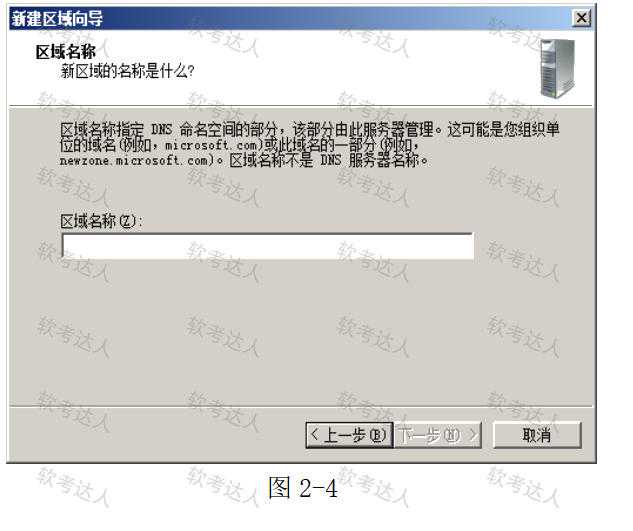 666666666.png