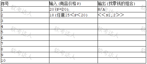 微信图片_20181011191244.png